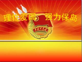 聊城二中举办优秀毕业生交流报告会