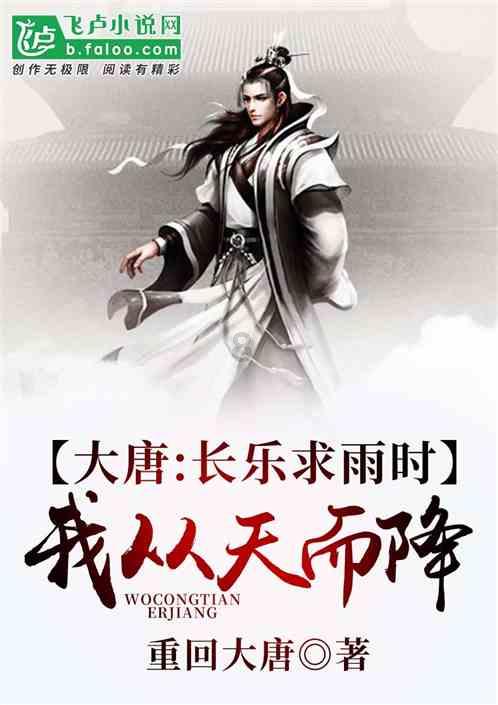 强直晚期身无分文求助无门怎么办-你的专属有问必答平台