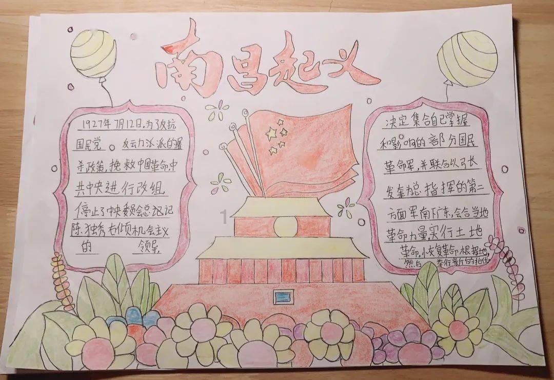 无锡梁溪上线掌上救助系统